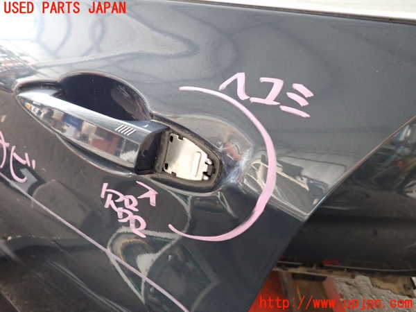 2UPJ-9233101260]BMW 218d アクティブツアラー F45(2C20)左前ドア 中古 FUYAO M540 43R-001735_4