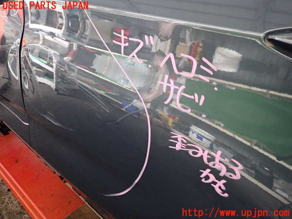 2UPJ-9233101320]BMW 218d アクティブツアラー F45(2C20)左後ドア 中古 FUYAO M532 43R-001734_4