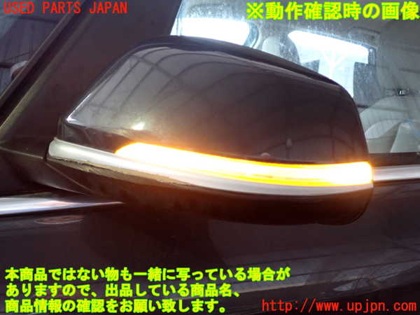 2UPJ-9233101212]BMW 218d アクティブツアラー F45(2C20)左ドアミラー 中古_5