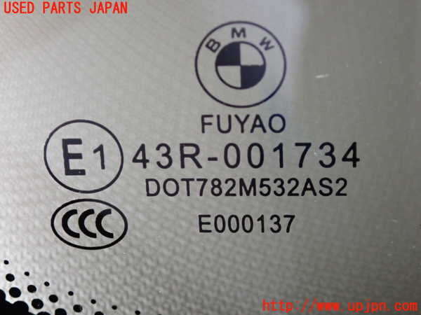 2UPJ-9233101382]BMW 218d アクティブツアラー F45(2C20)左クォーターガラス 中古 FUYAO M532 43R-001734_3