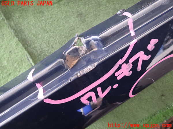 2UPJ-9233101390]BMW 218d アクティブツアラー F45(2C20)右サイドステップ ジャンク_4