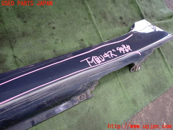 2UPJ-9233101392]BMW 218d アクティブツアラー F45(2C20)左サイドステップ 中古_3