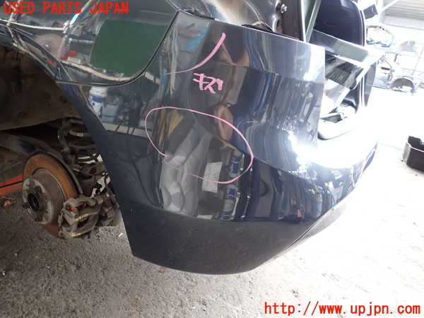 2UPJ-9233101610]BMW 218d アクティブツアラー F45(2C20)リアバンパー 中古_2