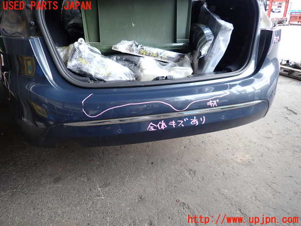 2UPJ-9233101610]BMW 218d アクティブツアラー F45(2C20)リアバンパー 中古_3