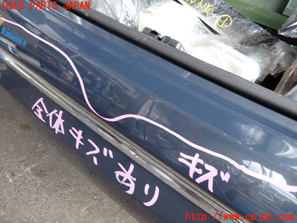 2UPJ-9233101610]BMW 218d アクティブツアラー F45(2C20)リアバンパー 中古_5