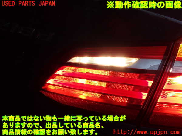 2UPJ-9233101550]BMW 218d アクティブツアラー F45(2C20)右リアフィニッシャー 中古_5