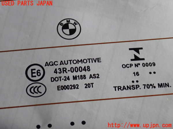 2UPJ-9233101566]BMW 218d アクティブツアラー F45(2C20)バックドア リアゲート ハッチ 中古 AGC M188 43R-00048_2