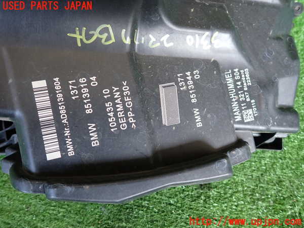 2UPJ-9233102560]BMW 218d アクティブツアラー F45(2C20)エアクリーナーボックス 中古_4
