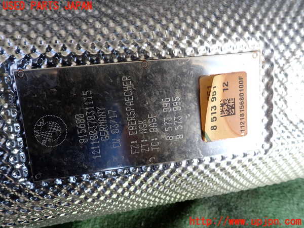 2UPJ-9233102661]BMW 218d アクティブツアラー F45(2C20)触媒1 中古_3