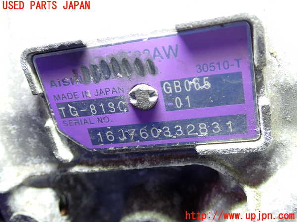 2UPJ-9233103010]BMW 218d アクティブツアラー F45(2C20)ミッション AT B47C20A 中古_5