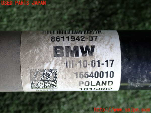 2UPJ-9233104010]BMW 218d アクティブツアラー F45(2C20)右フロントドライブシャフト 中古_5