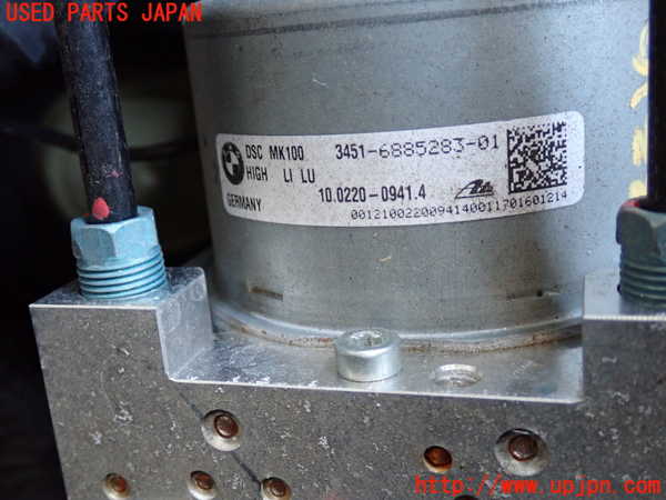 2UPJ-9233104040]BMW 218d アクティブツアラー F45(2C20)ABSアクチュエーター 中古_2
