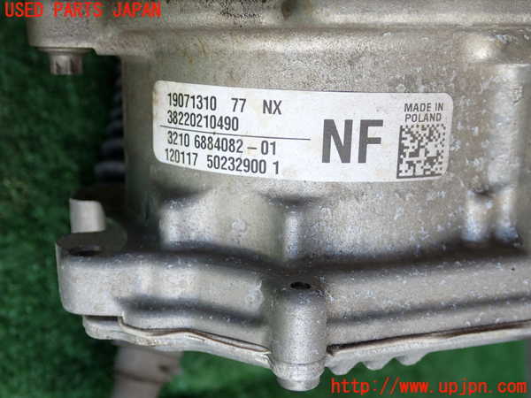 2UPJ-9233104235]BMW 218d アクティブツアラー F45(2C20)パワステギアボックス 中古_5