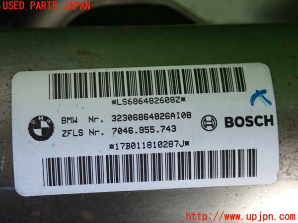 2UPJ-9233104260]BMW 218d アクティブツアラー F45(2C20)ステアリングシャフト 中古_5