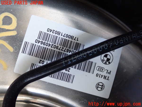 2UPJ-9233104055]BMW 218d アクティブツアラー F45(2C20)ブレーキマスターバック 中古_2