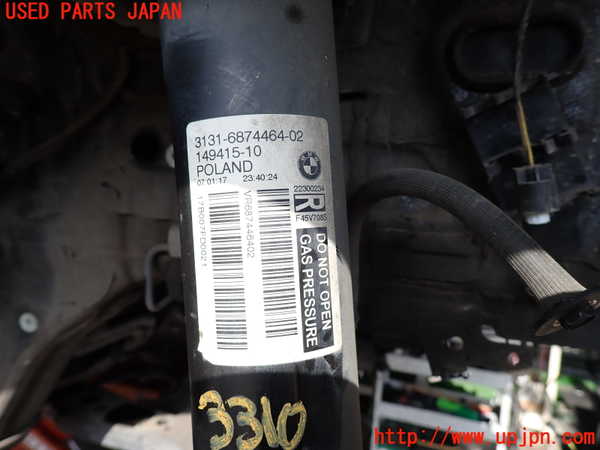 2UPJ-9233105015]BMW 218d アクティブツアラー F45(2C20)右フロントストラット 中古_2
