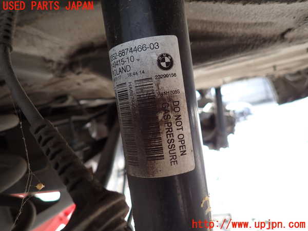 2UPJ-9233105075]BMW 218d アクティブツアラー F45(2C20)左リアショックアブソーバー 中古_2