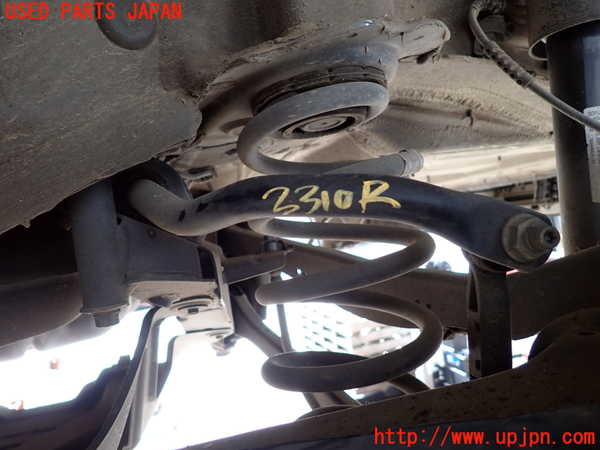 2UPJ-9233105445]BMW 218d アクティブツアラー F45(2C20)リアスタビライザー 中古_2