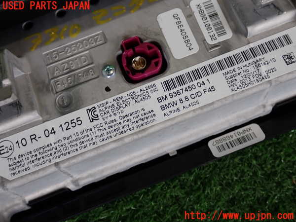 2UPJ-9233106629]BMW 218d アクティブツアラー F45(2C20)モニター 中古_3