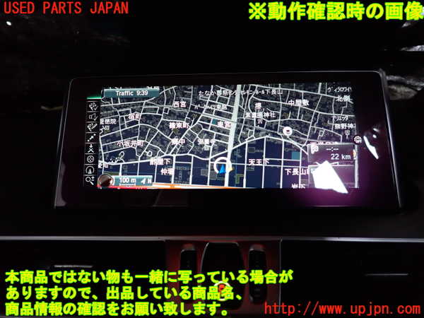 2UPJ-9233106629]BMW 218d アクティブツアラー F45(2C20)モニター 中古_4