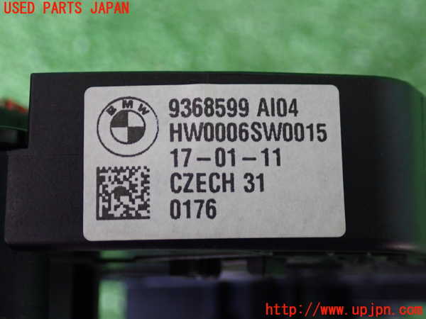 2UPJ-9233106720]BMW 218d アクティブツアラー F45(2C20)コンビネーションスイッチ 中古_5