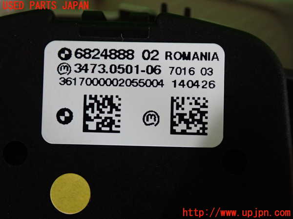 2UPJ-9233106285]BMW 218d アクティブツアラー F45(2C20)ライトスイッチ 中古_3