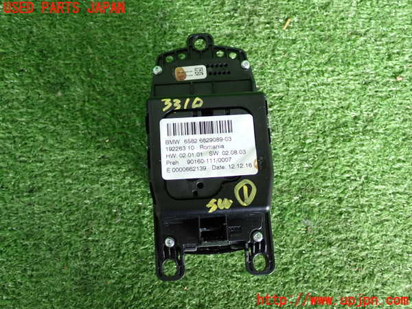 2UPJ-9233106306]BMW 218d アクティブツアラー F45(2C20)スイッチ1(ナビメイン) 中古_2