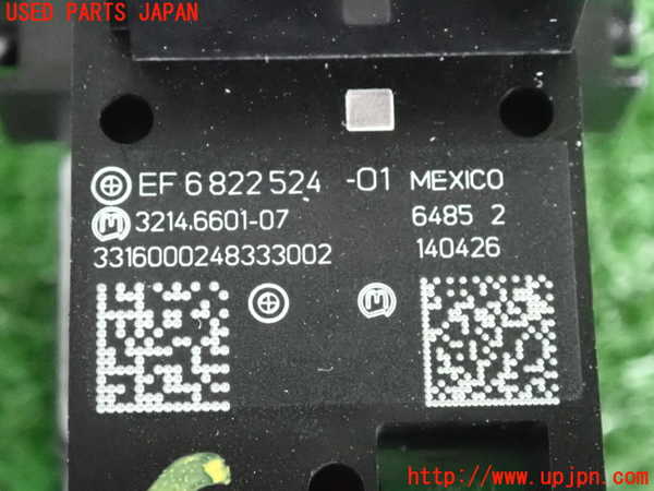 2UPJ-9233106309]BMW 218d アクティブツアラー F45(2C20)スイッチ4(電動パーキング) 中古_3