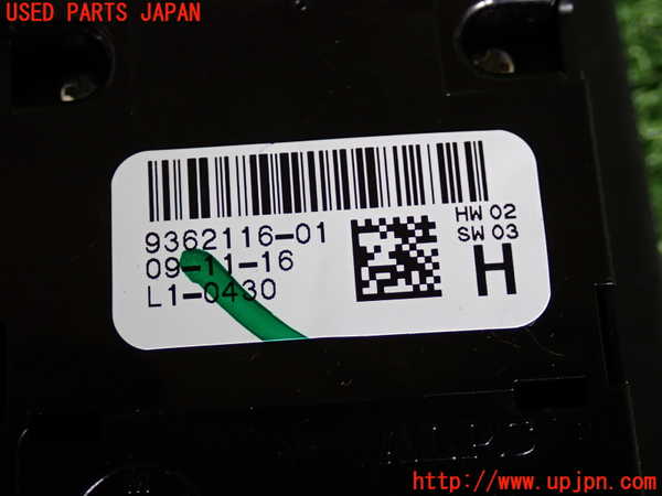 2UPJ-9233106240]BMW 218d アクティブツアラー F45(2C20)右前パワーウィンドウスイッチ 中古_3