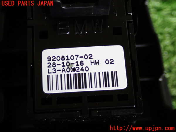 2UPJ-9233106245]BMW 218d アクティブツアラー F45(2C20)左前パワーウィンドウスイッチ 中古_3