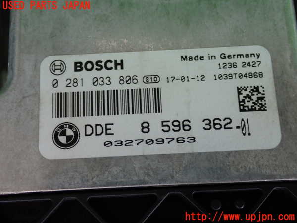 2UPJ-9233106110]BMW 218d アクティブツアラー F45(2C20)エンジンコンピューター 中古 DDE_2