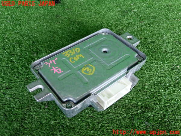 2UPJ-9233106148]BMW 218d アクティブツアラー F45(2C20)コンピューター3(SAS LVF) 中古 6866254_2
