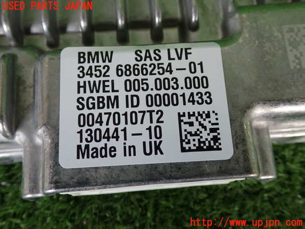 2UPJ-9233106148]BMW 218d アクティブツアラー F45(2C20)コンピューター3(SAS LVF) 中古 6866254_3