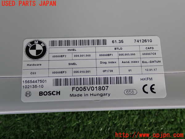 2UPJ-9233106149]BMW 218d アクティブツアラー F45(2C20)コンピューター4 中古 61.35 7412610_3