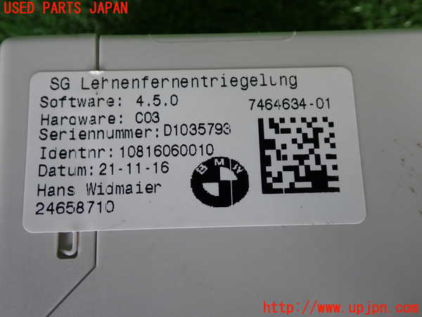2UPJ-9233106150]BMW 218d アクティブツアラー F45(2C20)コンピューター5 中古 7464634_3