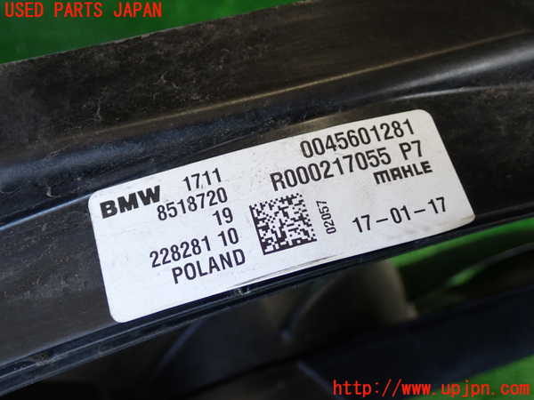 2UPJ-9233106836]BMW 218d アクティブツアラー F45(2C20)電動ファン1 中古_5