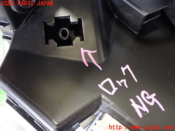 2UPJ-9233107516]BMW 218d アクティブツアラー F45(2C20)グローブボックス1 ジャンク_4