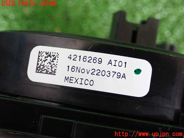 2UPJ-9233106800]BMW 218d アクティブツアラー F45(2C20)スパイラルケーブル(リール) 中古_3
