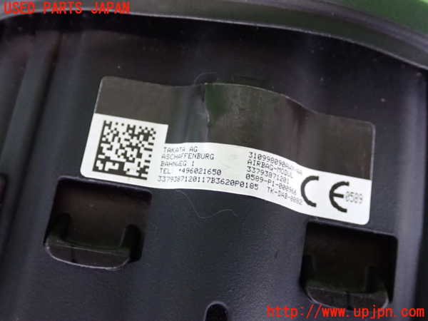 2UPJ-9233107865]BMW 218d アクティブツアラー F45(2C20)運転席側エアバッグカバー 中古_4