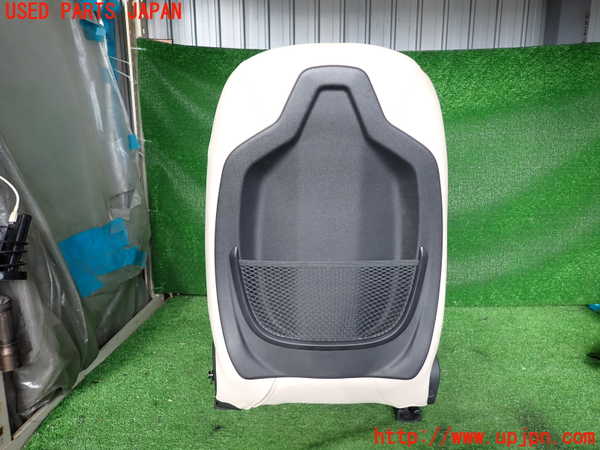 2UPJ-9233107065]BMW 218d アクティブツアラー F45(2C20)助手席シート 中古_4