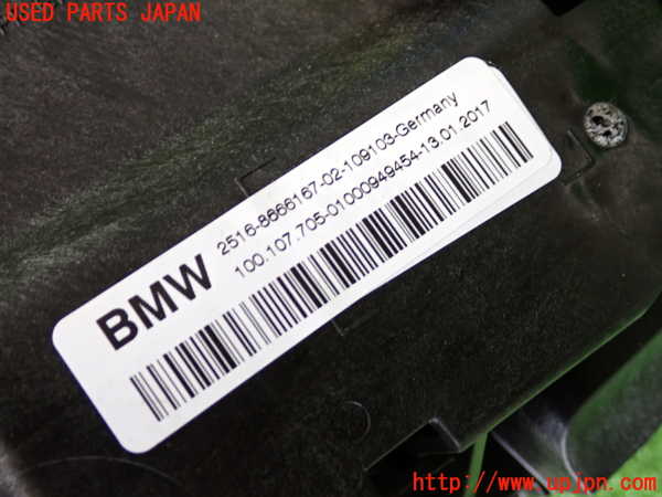 2UPJ-9233107555]BMW 218d アクティブツアラー F45(2C20)ATシフトレバー 中古_4