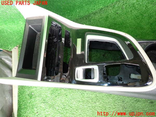 2UPJ-9233107540]BMW 218d アクティブツアラー F45(2C20)センターコンソール 中古_2