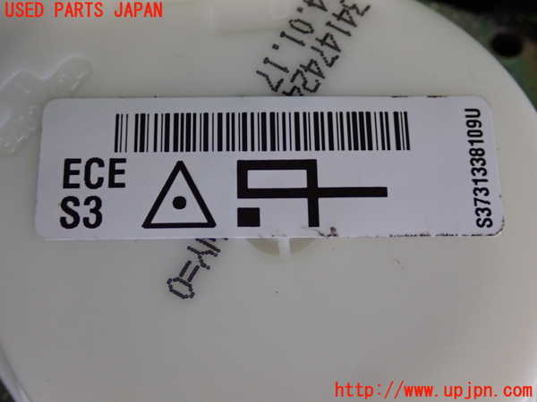 2UPJ-9233107185]BMW 218d アクティブツアラー F45(2C20)左2列目シートベルト 中古_3