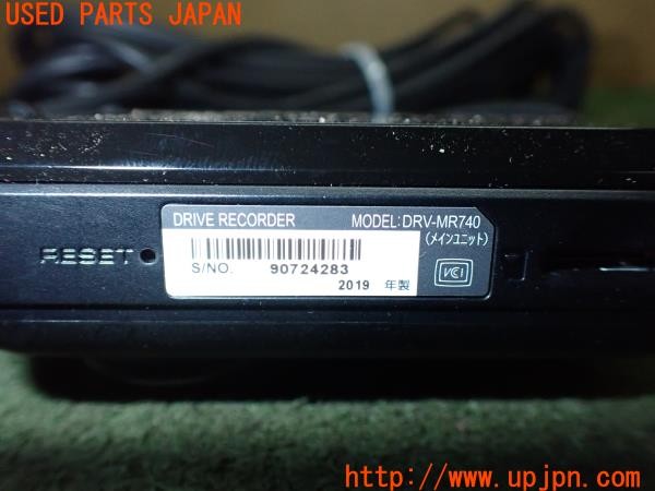 3UPJ=9233110579]レクサス GS300h(AWL10)KENWOOD ケンウッド DRV-MR740 ドライブレコーダー 中古_5