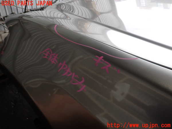 2UPJ-9233111082]レクサス・GS300h(AWL10)左前フェンダー 中古_3