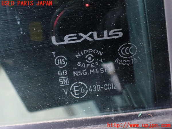 2UPJ-9233111290]レクサス・GS300h(AWL10)右後ドア (43R-00123) 中古_3