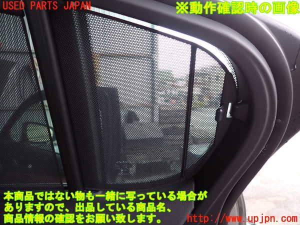 2UPJ-9233111290]レクサス・GS300h(AWL10)右後ドア (43R-00123) 中古_5
