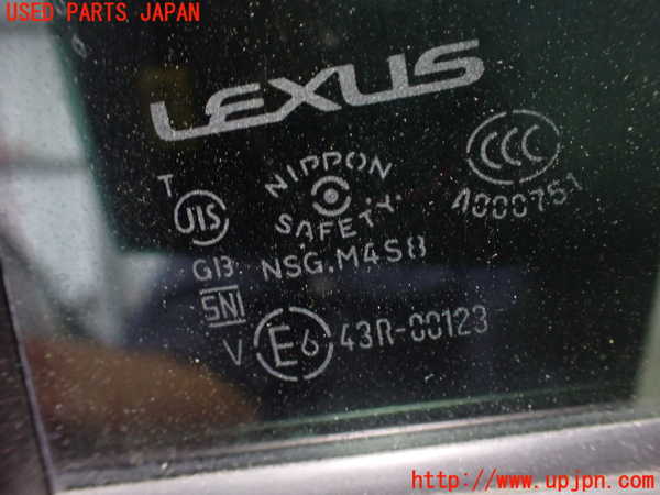 2UPJ-9233111320]レクサス・GS300h(AWL10)左後ドア (43R-00123) 中古_3