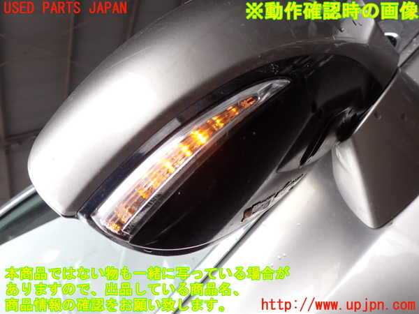 2UPJ-9233111210]レクサス・GS300h(AWL10)右ドアミラー 中古_5