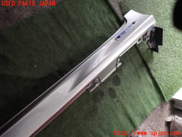 2UPJ-9233111392]レクサス・GS300h(AWL10)左サイドステップ 中古_4